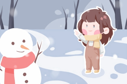 今日农历黄道吉日查询_带农历与黄历的万年历_全民农历日历