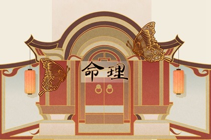 黄历万年历黄道吉日 中国老黄历 老黄历诸神方位查询