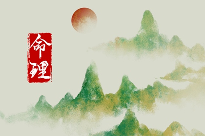 黄历万年历黄道吉日 日历全年黄道吉日 2025年老黄历黄道吉日