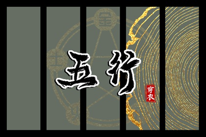 2025年黄道吉日查询_万年历黄道吉日_开工黄道吉日