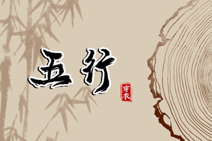 日历表2025年黄道吉日,2025万年历日历,日历查询2025年吉日